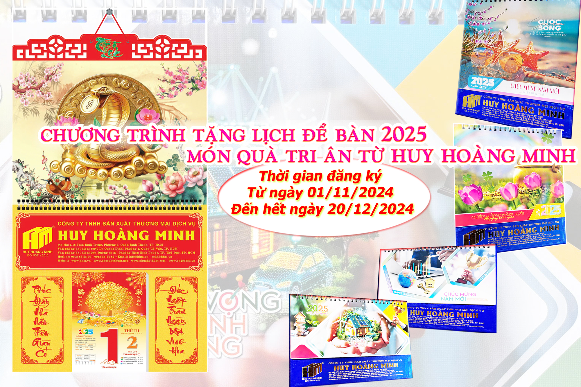 Chương Trình Tặng Lịch Để Bàn Năm 2025 - Món Quà Tri Ân Từ Huy Hoàng Minh